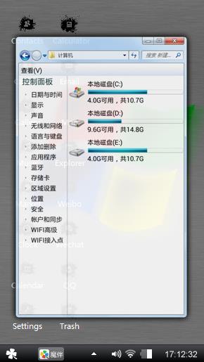 Windows PL