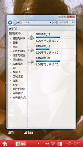 简一