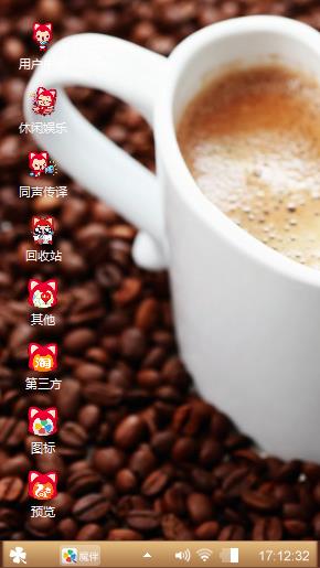 阿里