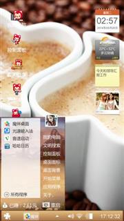 阿里