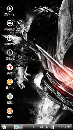 杀手