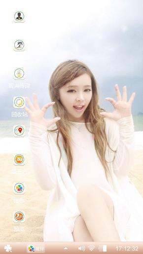 微笑天使