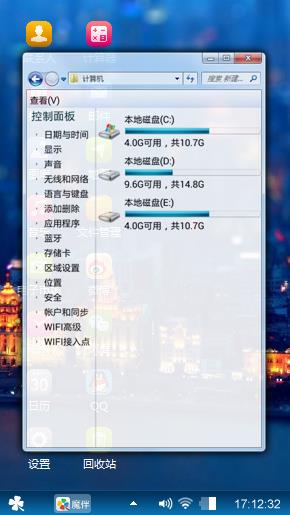 啦啦啦