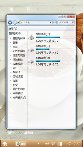 送给喜欢的朋友们欣赏。