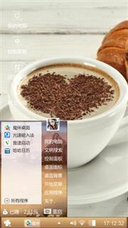 送给喜欢的朋友们欣赏。