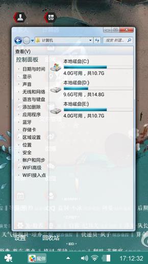 吼吼