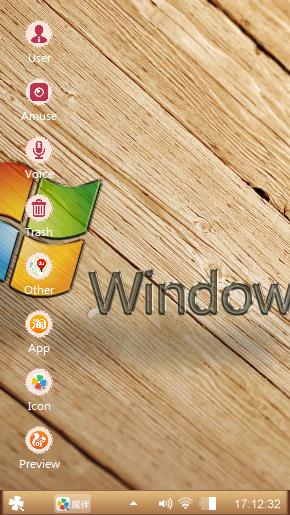 Window 2019