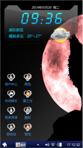死在我手里