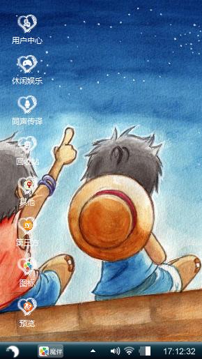 z呵呵