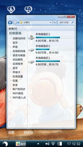 z呵呵