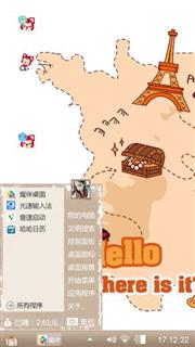 阿里的生活