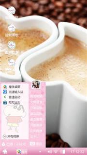 爱你是我今生的愿望