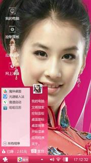 黄圣依