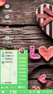 金逸影城