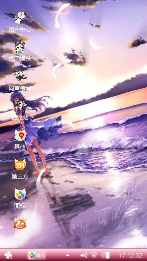 安静