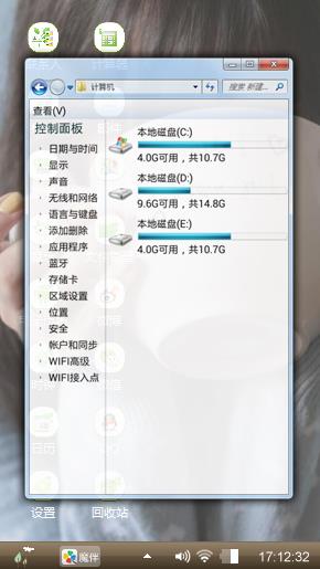 取个名字 好难