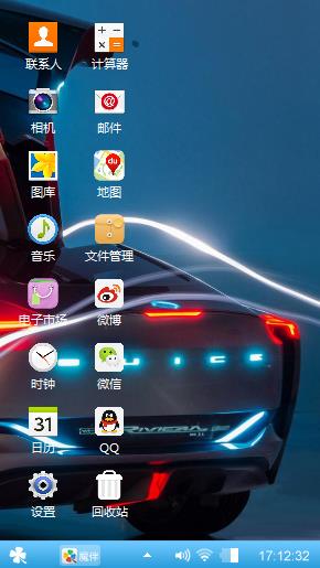 车你摸呢
