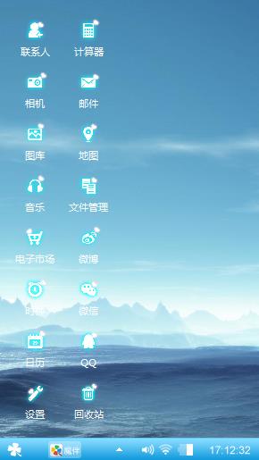 哈哈哈