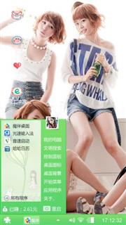 美女如云
