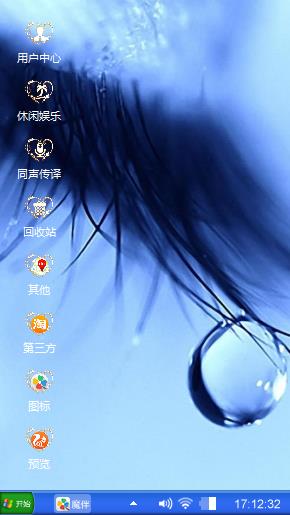 不再爱