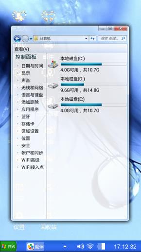 不再爱