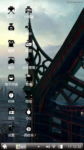 纯属娱乐