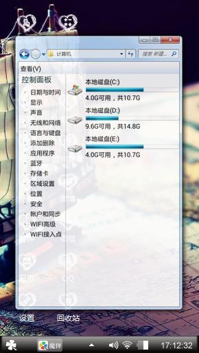 小可爱