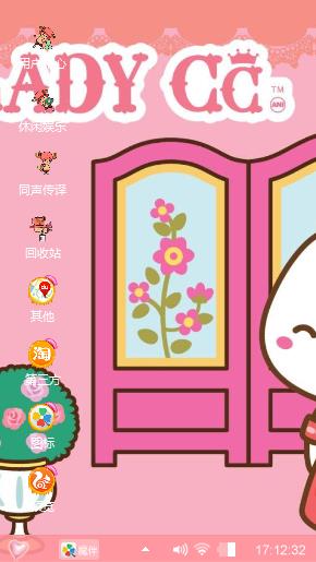 曹操