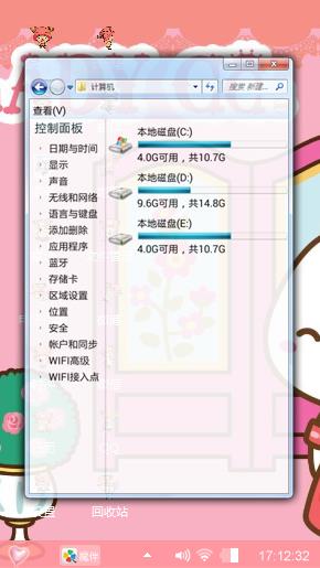曹操