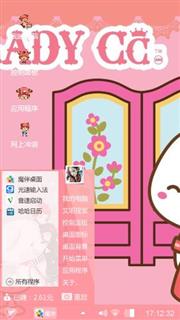 曹操