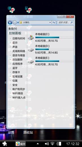 哆啦A梦