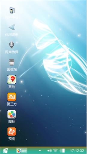 Windows