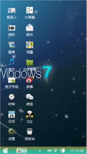 Windows