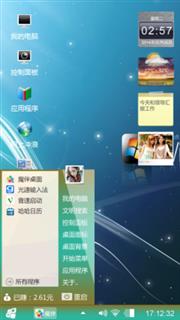 Windows