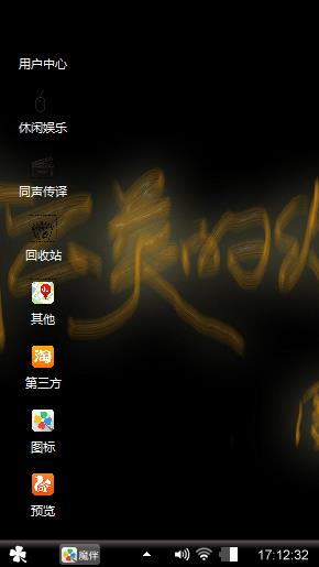 么么哒