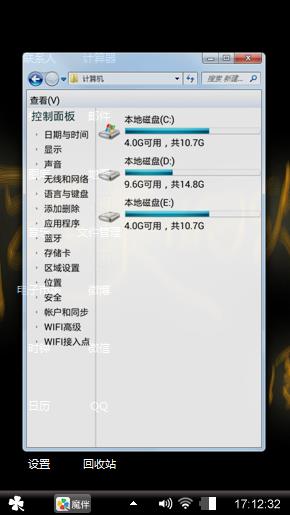 么么哒