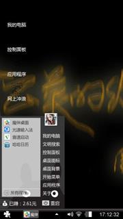 么么哒