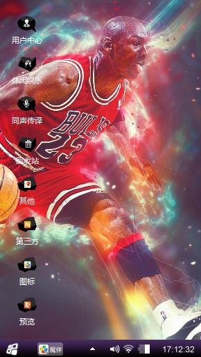 NBA