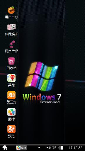 Windows 7