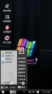 Windows 7
