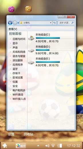 拽猫