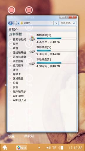 馍馍