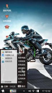 重机车