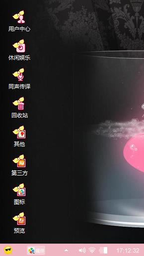 啦啦啦啦