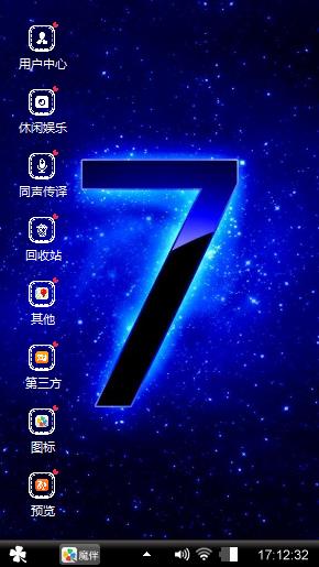吴继圆