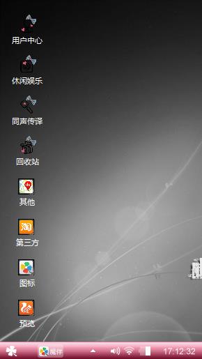 呃呃呃呃