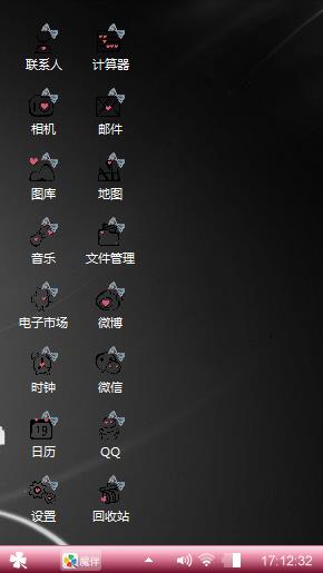 呃呃呃呃