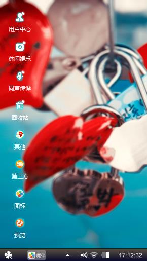 有钱就是任性