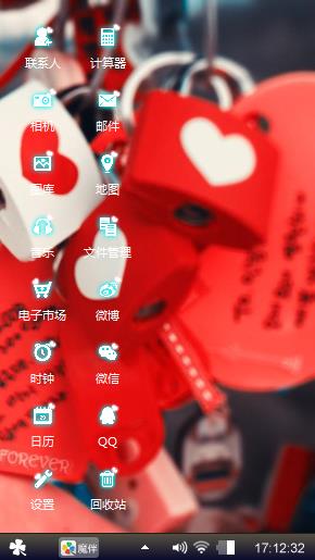有钱就是任性
