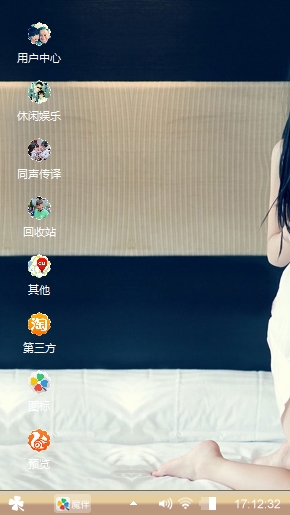 小李